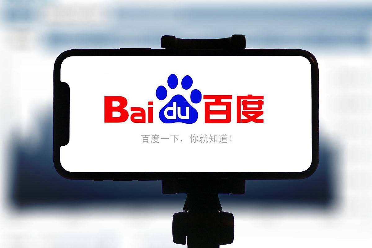 国发表联合声明