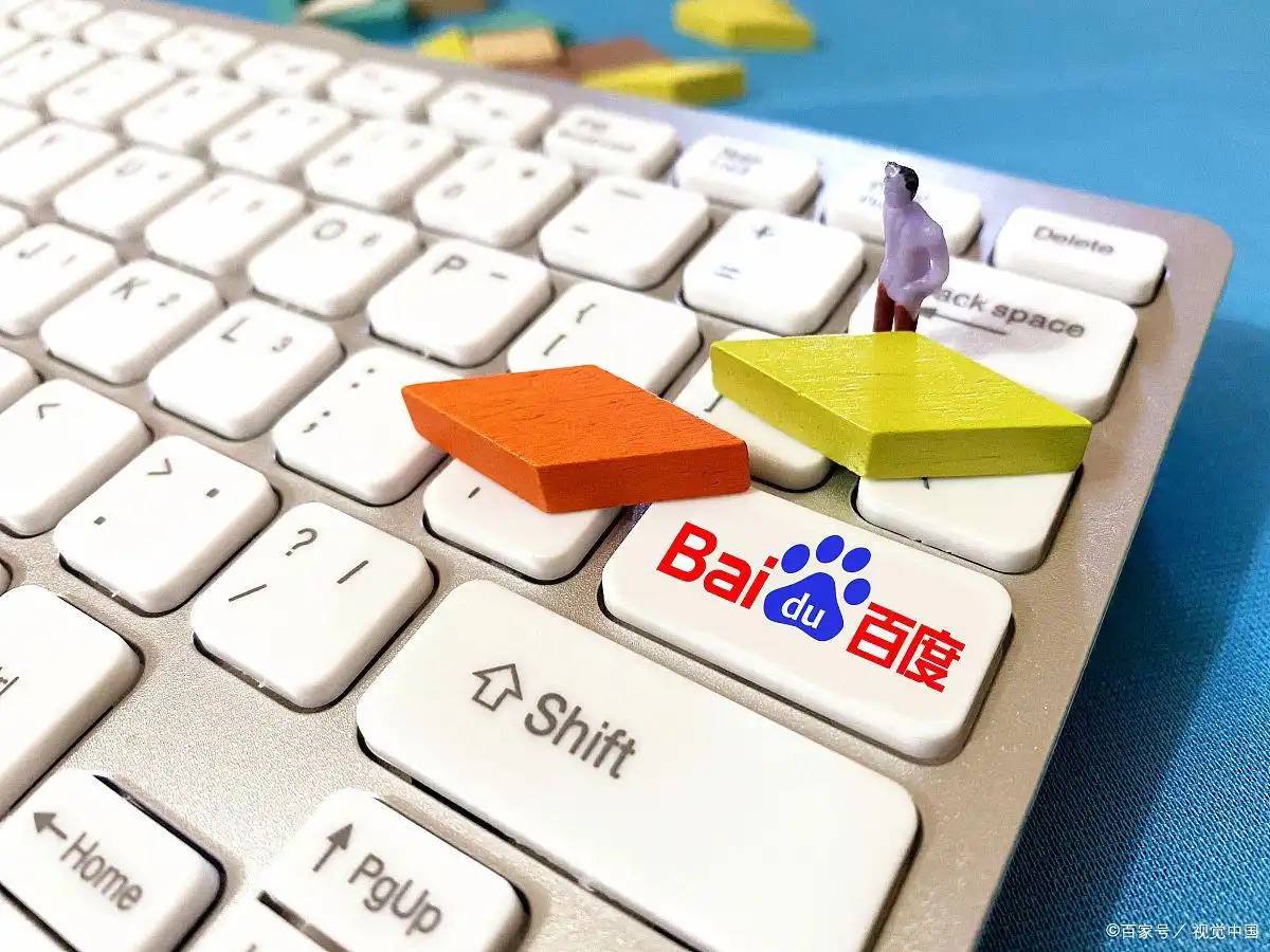 发现台独线索可举报