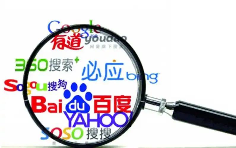 湖南卫视中秋之夜开场